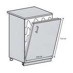 Кухонный фасад для посудомойки Ницца 45 см ФП-60, 450×16×716 мм (МФ Сурская мебель)