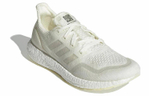 Кроссовки Adidas Ultraboost Dna