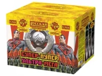 РС8680 Супер-пупер-ультра-мега (1,25"х 90)