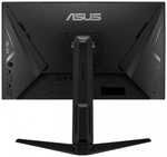 Монитор ASUS VG279QL1A