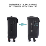 Чемодан Paul Frank "Partner" (Brown)