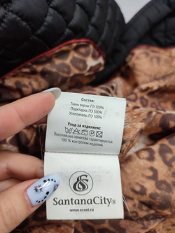 Пальто Santana City стеганое 46 размер