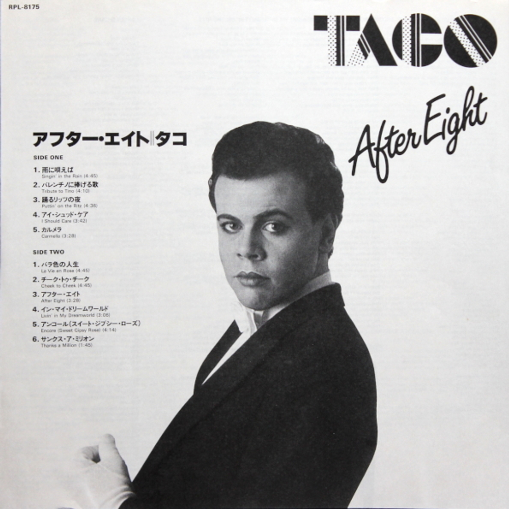 Taco / After Eight (LP)