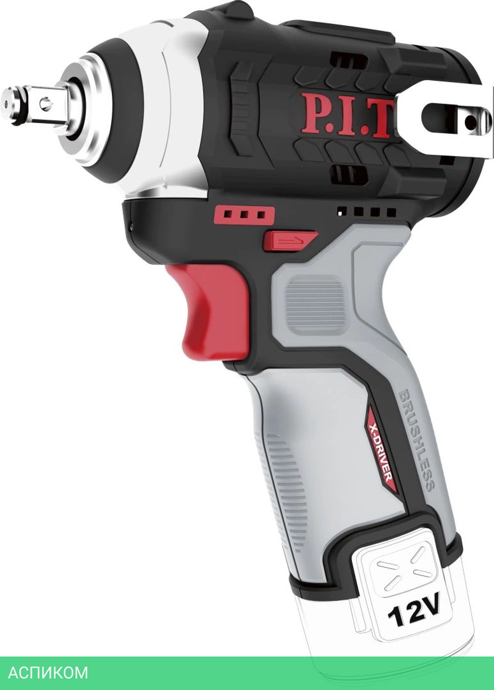 Гайковерт P.I.T. PIW12K-120A