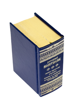 IMG_3012-fotor-bg-remover-20231211125258