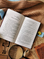 Тайна пропавшего академика