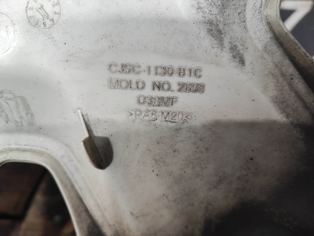 Колпак колеса R17 Ford Kuga 2 (CBS) 12-19 Б/У Оригинал 1788319