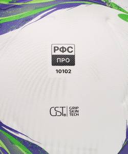 Мяч футбольный JOGEL Triumph Elite YFL №5