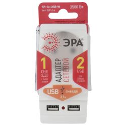 Разветвитель электрический ЭРА SP-1e-USB-W на 1 розетку + 2 USB с заземлением 16А белый