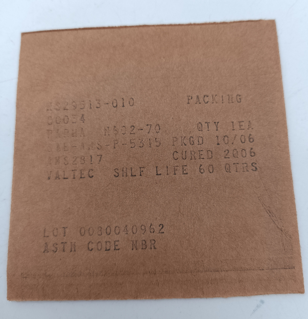 Уплотнение MS29513-010