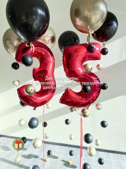 Набор шаров 35