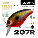 Воблер TsuYoki Agent 40F (40мм, 5гр)