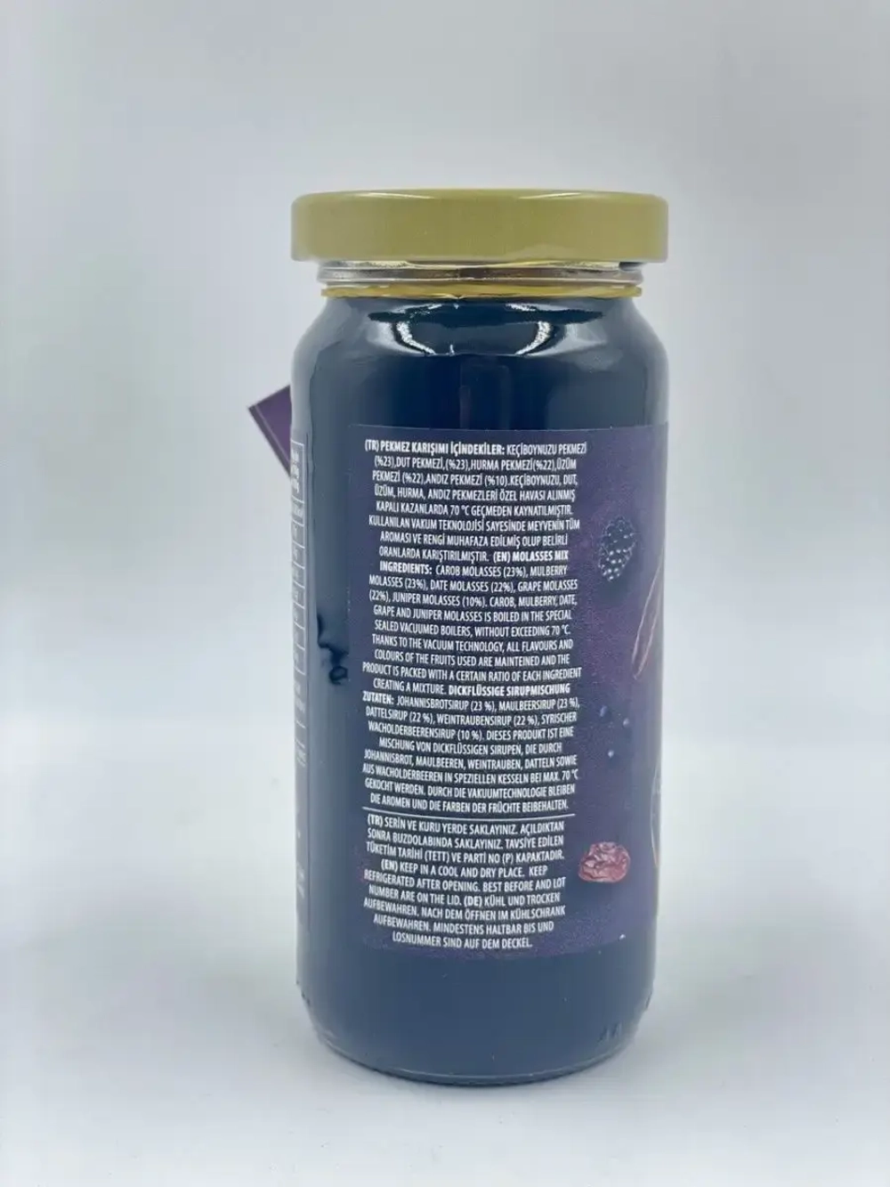 Турецкая смесь пекмезов от Koska