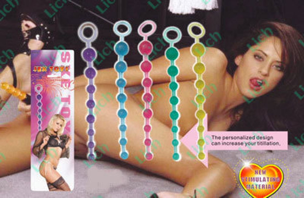 Голубая анальная цепочка