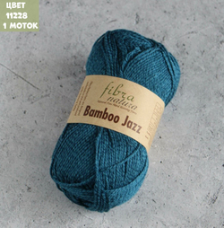 Bamboo Jazz (Fibra Natura)