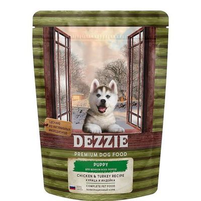 Сухой корм для щенков DEZZIE Puppy с курицей и индейкой, Пакет 800 г