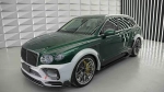 Широчайший карбоновый обвес для Bentley Bentayga W12 2020+ Бентли Бентайга