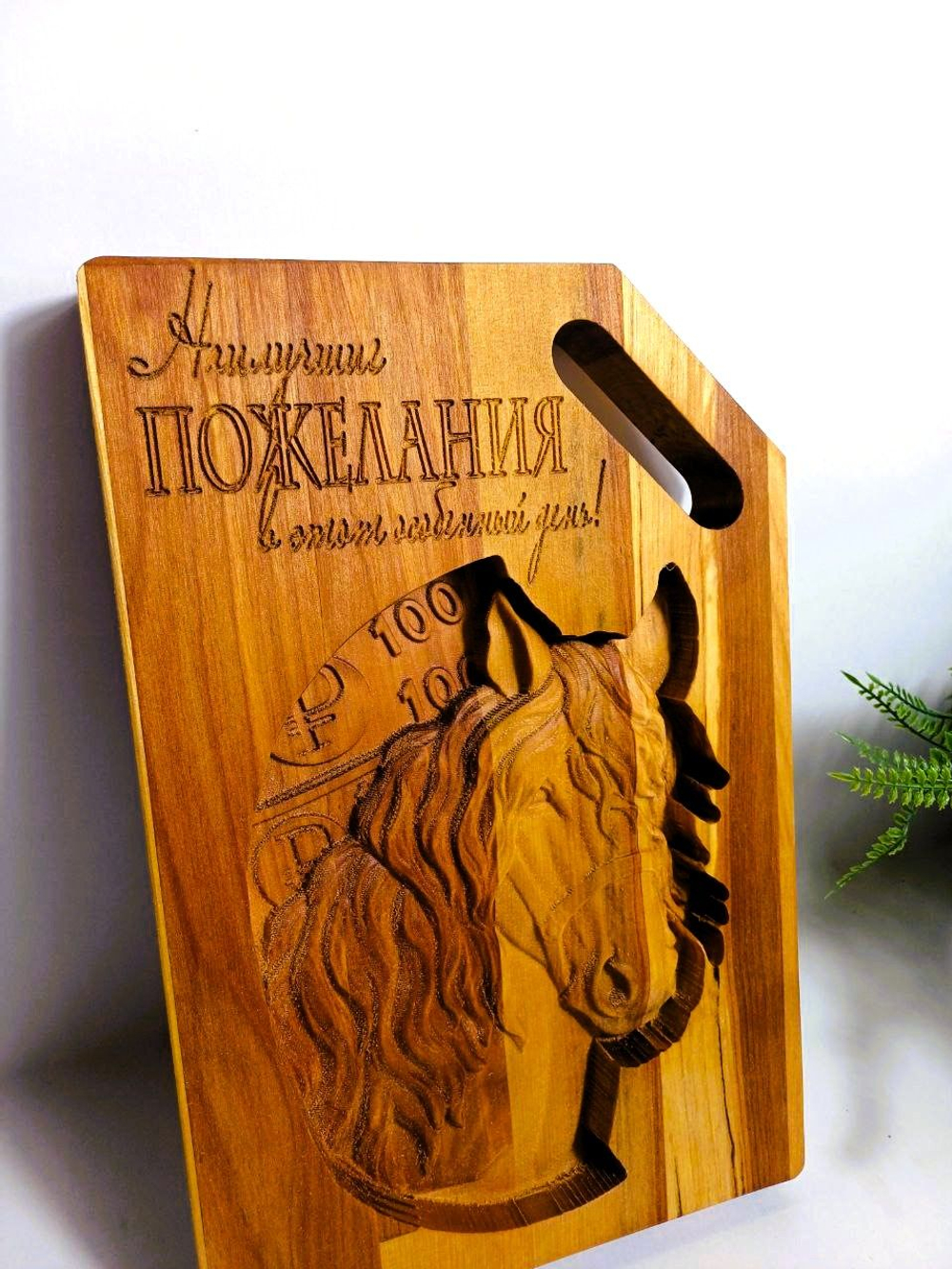 Набор подарочный Разделочных деревянных досок №1 с подставкой