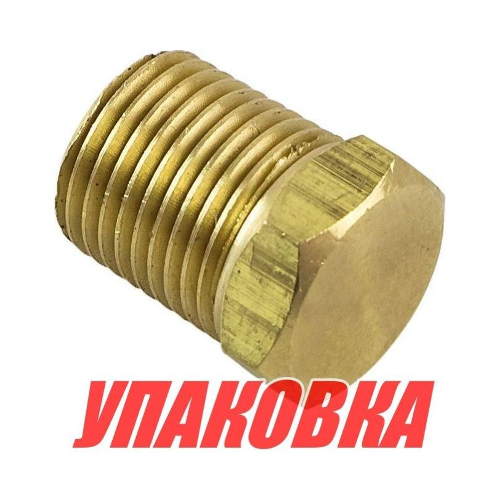 Заглушка выхлопного коллектора Mercruiser, Omax (упаковка из 4 шт.)