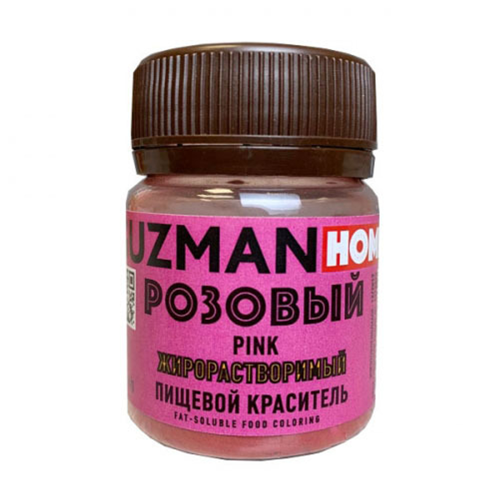 Краситель жирорастворимый РОЗОВЫЙ Guzman home (5 гр)