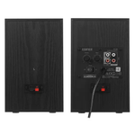 Компьютерная акустика 2.0 Edifier R1100