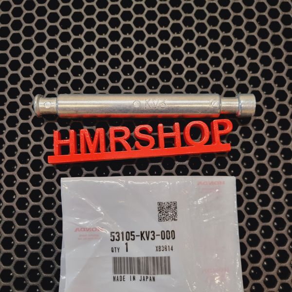 Honda Груз руля ВНУТР 53105-KV3-000 аналог 53104-MY5-860