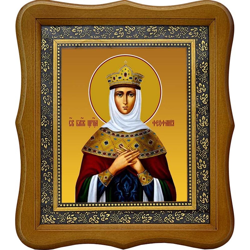 Феофания Византийская, блаженная императрица. Икона на холсте.