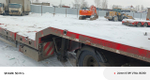 TIRKON TREYLER LWB5A Полуприцеп тяжеловоз 5 осей LWB5A (Раздвижной)