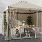 Сетка для беседки - IKEA HIMMELSÖ/HIMMELSO/ХИММЕЛЬСЁ ИКЕА, 300х190 см, бежевый