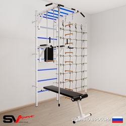 Шведская стенка Sv Sport 5570 (Турник рукоход/Брусья/Скамья/Канат/Лестница/Трапеция/Канатный лаз)