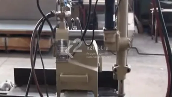 Машина термической резки CG1-2