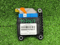 Блок управления AIR BAG Jetour T2 (2023-н.в.)
