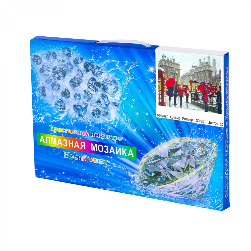Алмазная мозаика Alingar, на подрамнике, с полным заполнением, (глянц), 20х30 см, 20 цветов, "Лондон"