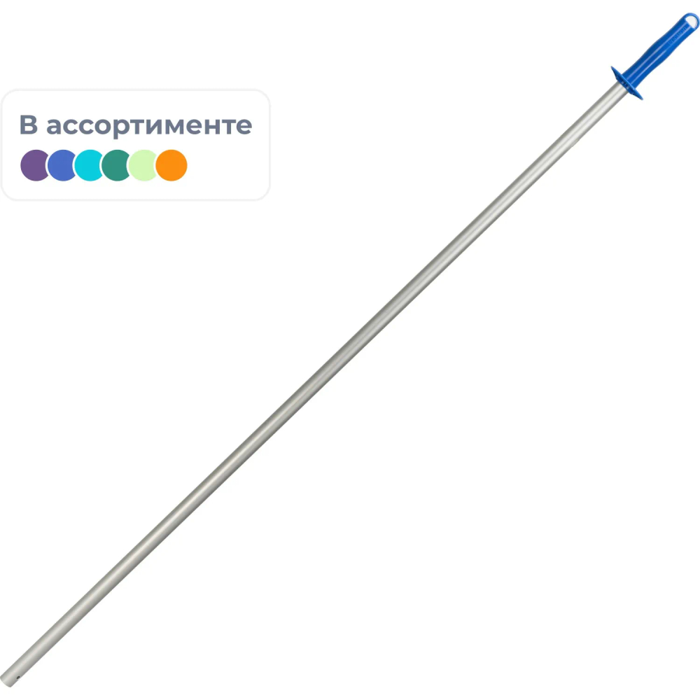 Инвентарь для уборки пола
