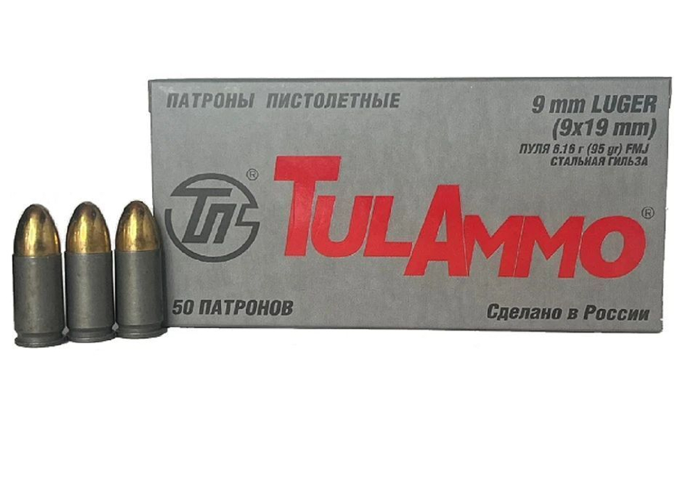 Патрон 9х19 ТПЗ оболочка 6,1г (95gr) б/м, коробка 50 шт.