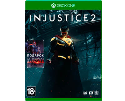 Injustice 2 (Xbox) Б\У