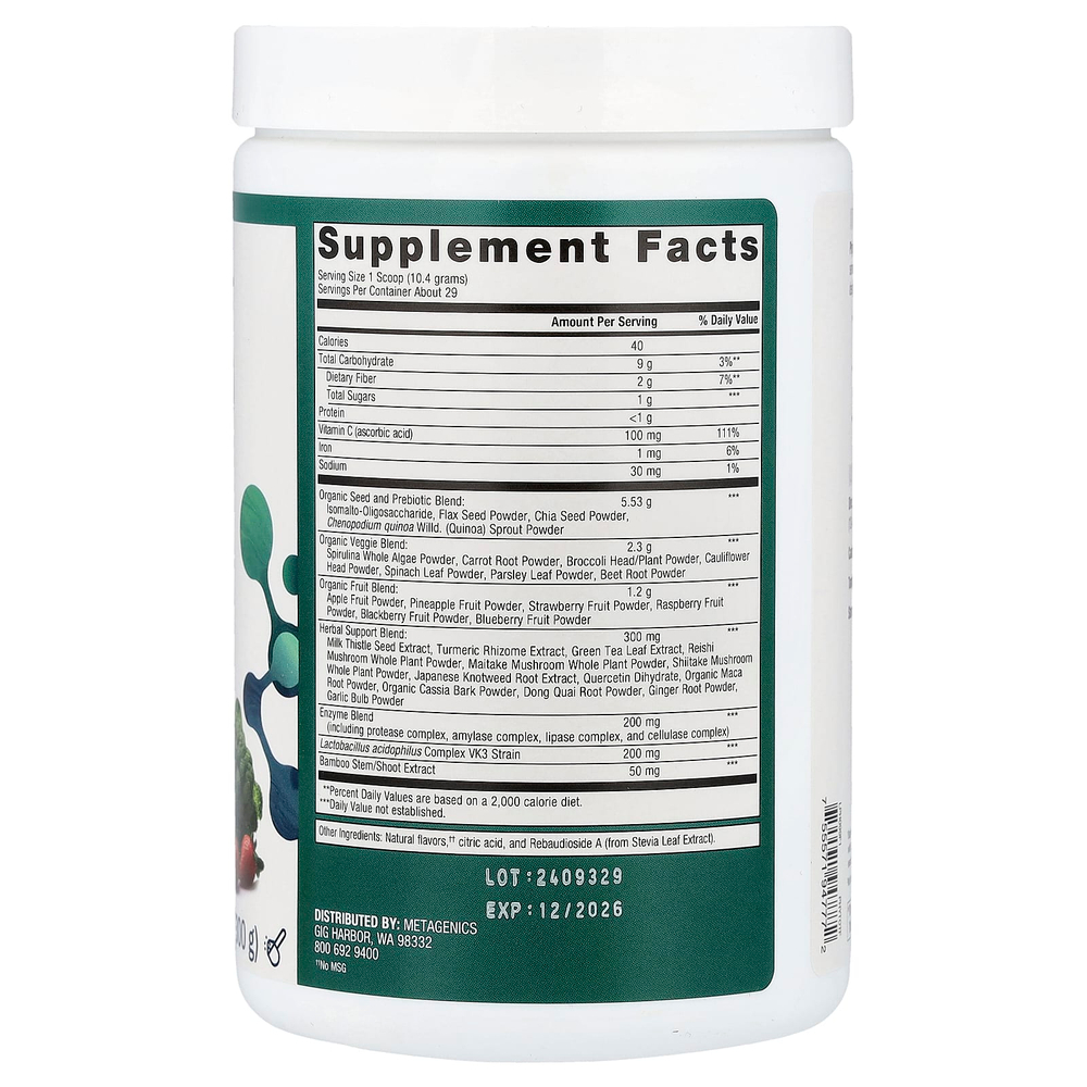 Metagenics, PhytoMulti® Superfoods, тропические фрукты, 300 г (10,58 унции)