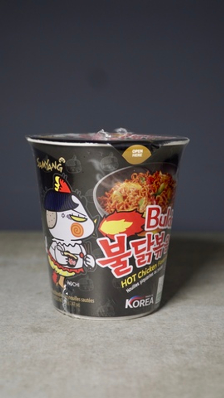 Лапша Samyang Рамен острая курица, 70г.