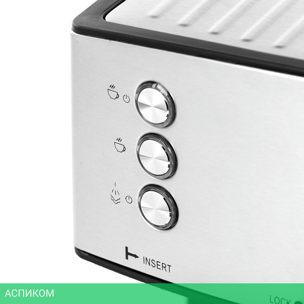 Кофеварка Polaris PCM 1537AE Adore Crema нержавеющая сталь/черный
