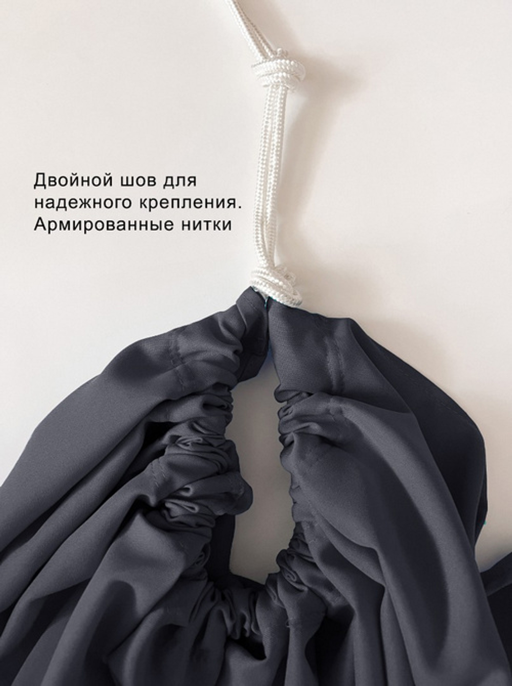 Гамак для йоги Classic pluse 3 м