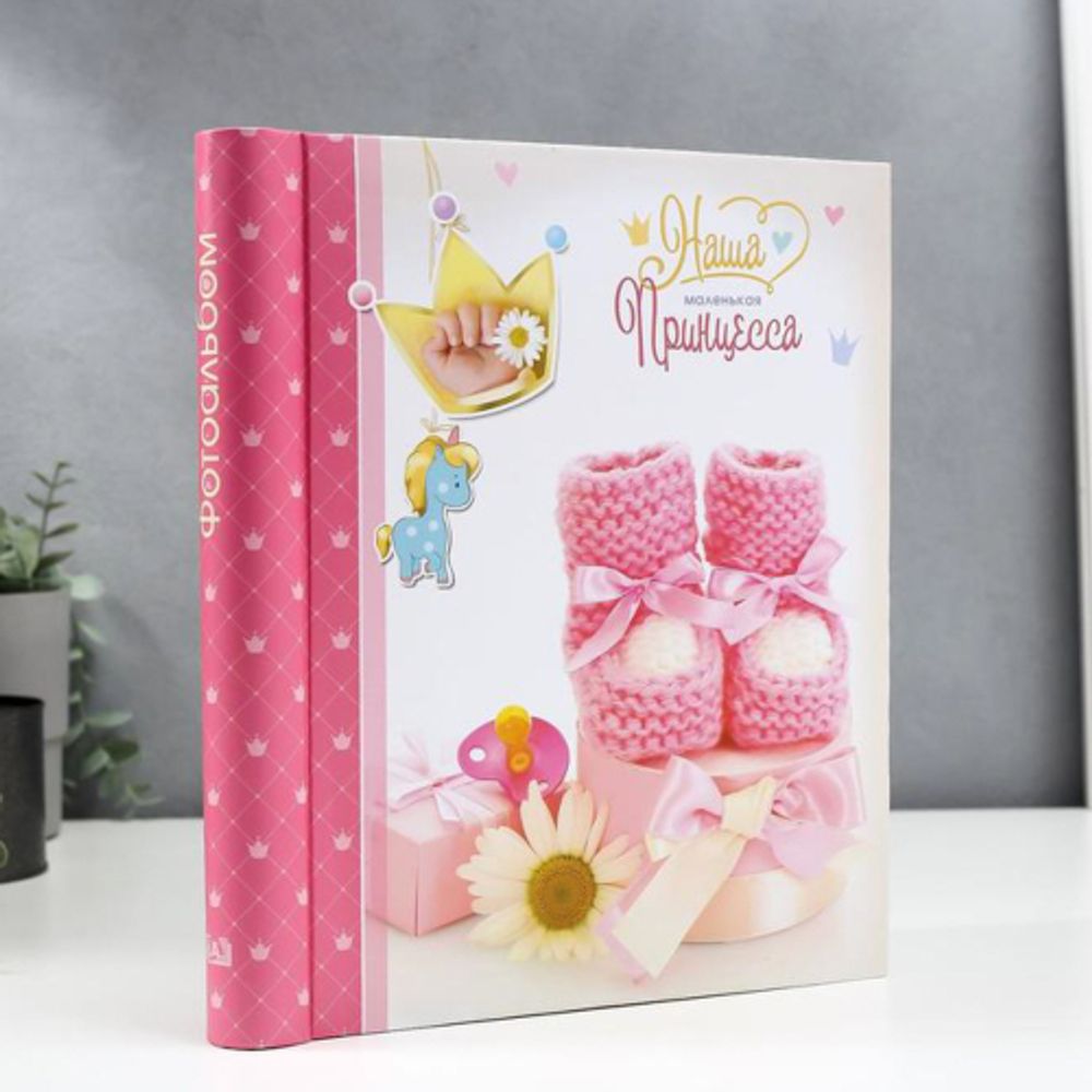 Image Art SA-10P/23*28 серия 325