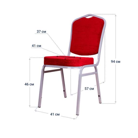 Стул Хит 20мм - серебро, шенилл красный