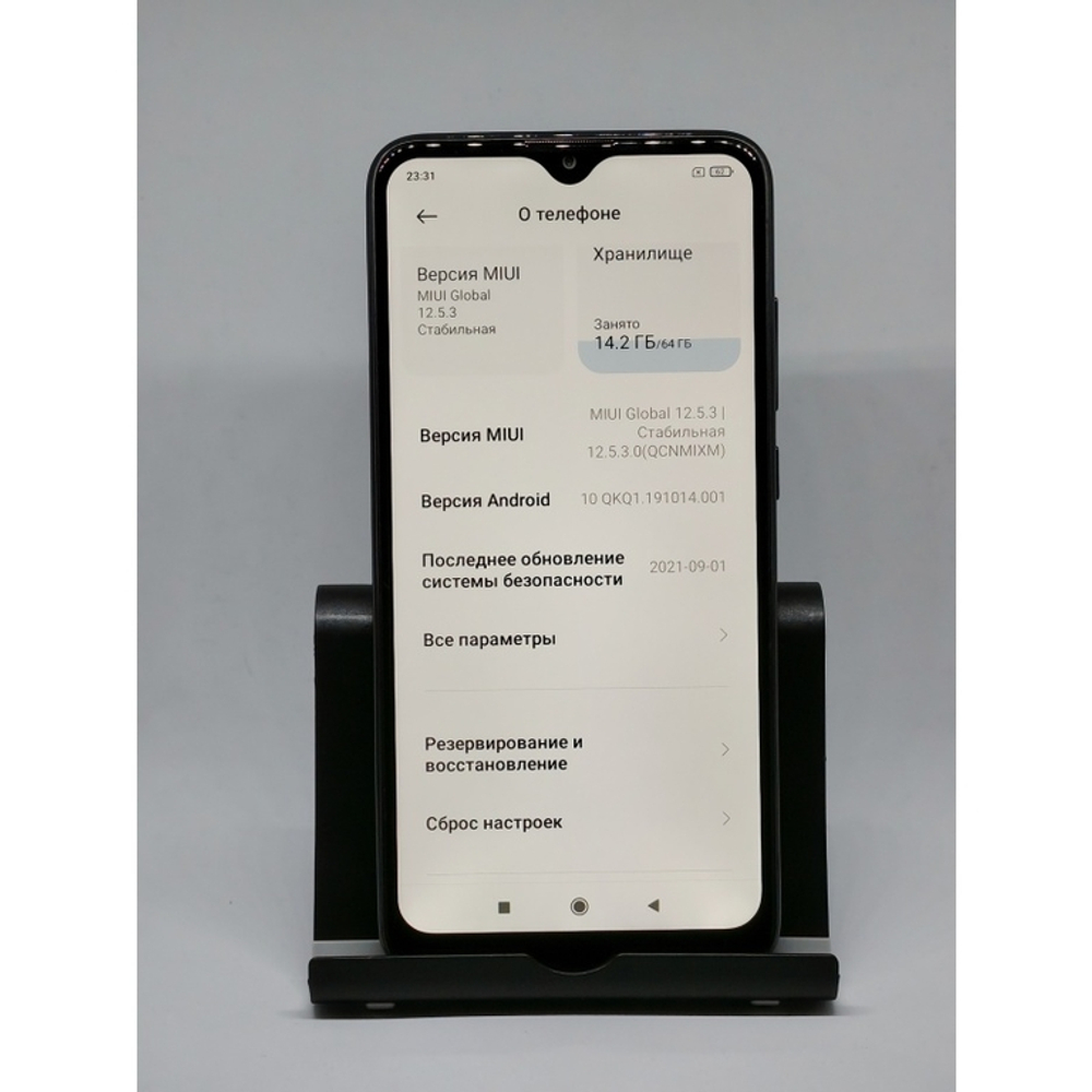 Смартфон Xiaomi Redmi 8 4/64 ГБ  черный оникс