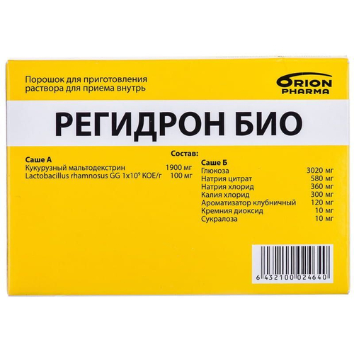 Регидрон БИО порошок 5 парных саше