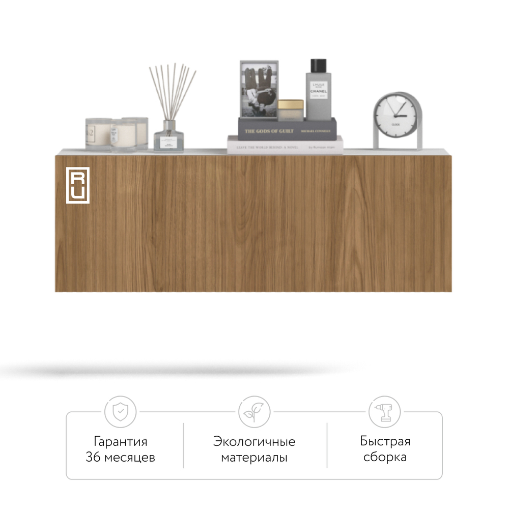 ТВ Тумба BOSS MILLING 100 Белый снег, Дуб американский