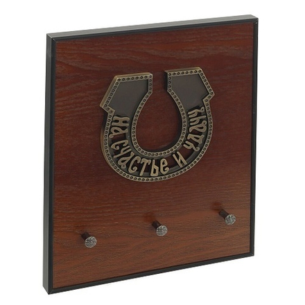 785834 Ключница