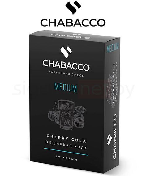 Chabacco Medium - Cherry Cola (50gr.)