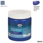 Краска акриловая художественная Гамма "Студия", 500мл, банка, ультрамарин