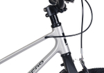 Maxiscoo SHARK Sport 18'' (2025)