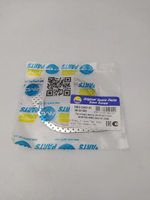 Прокладка глушителя арт. AMDGAS141 AMD